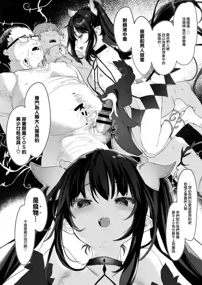 第20頁圖