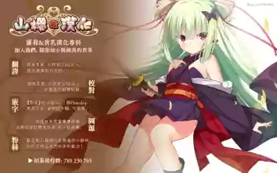 第32頁圖