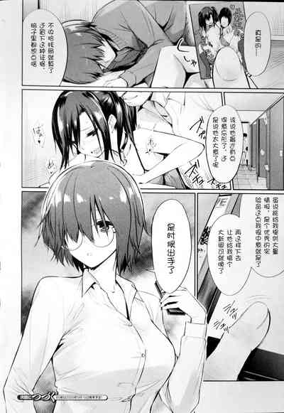 第12頁圖