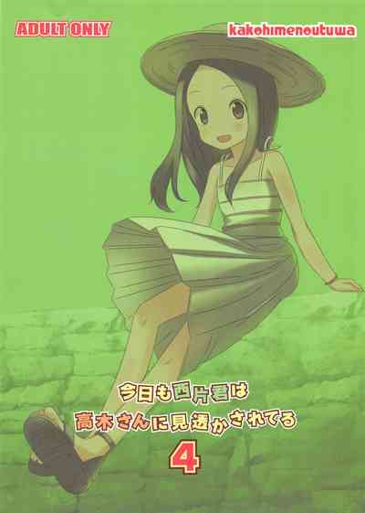 第20頁圖