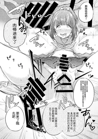 第28页图
