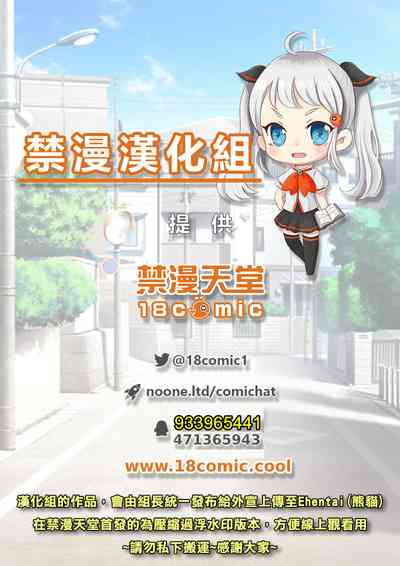 第28頁圖