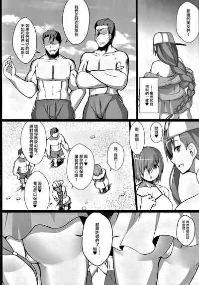 第4页图