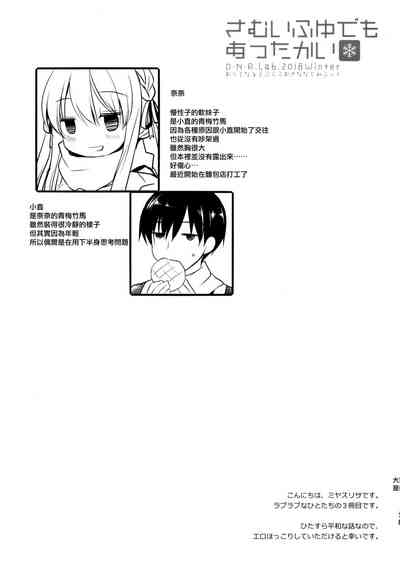 第4頁圖