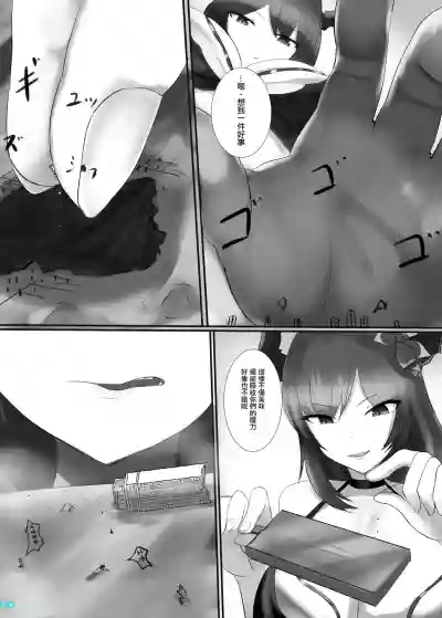 第24頁圖