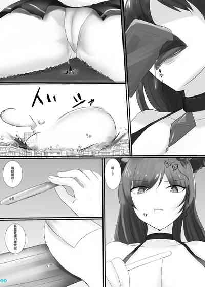 第28頁圖
