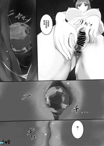 第48頁圖