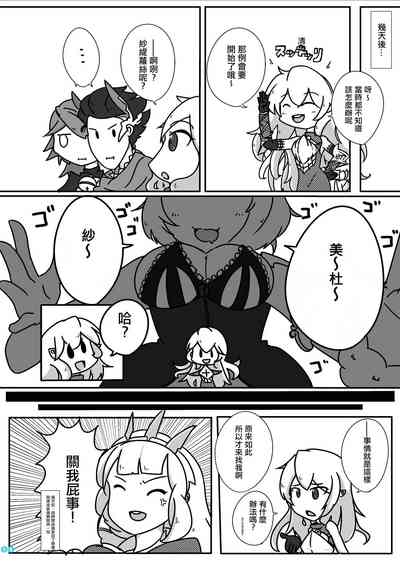第52頁圖