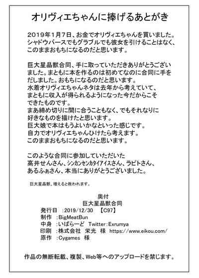 第60頁圖