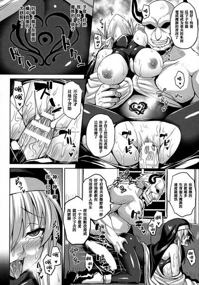 第104頁圖