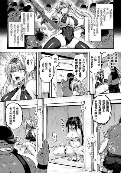 第128頁圖