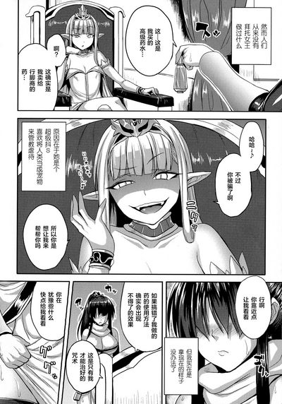 第160頁圖