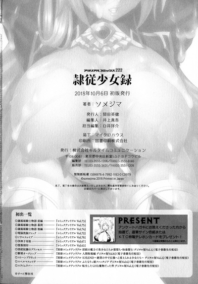 第196頁圖