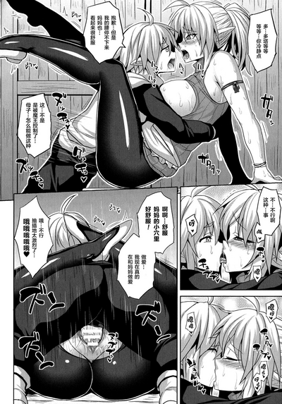 第72頁圖