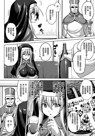 第96頁圖