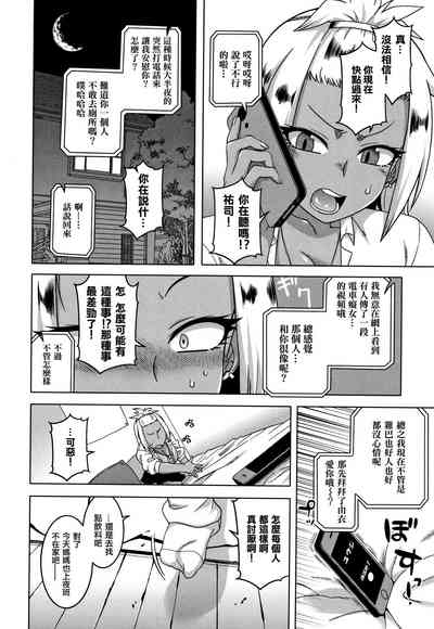 第164頁圖