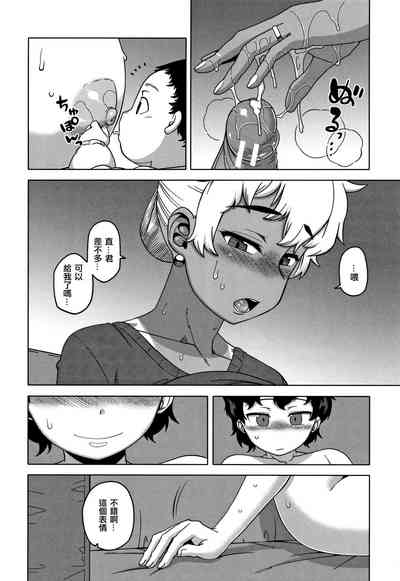 第188頁圖