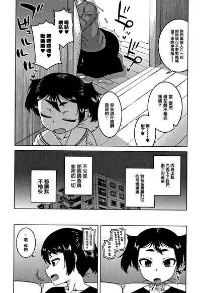 第84頁圖