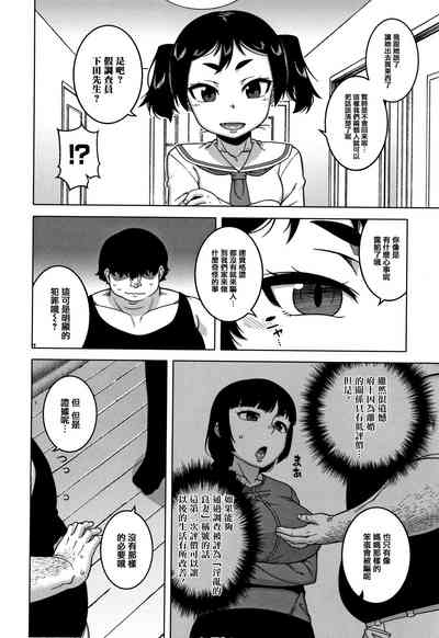 第96頁圖