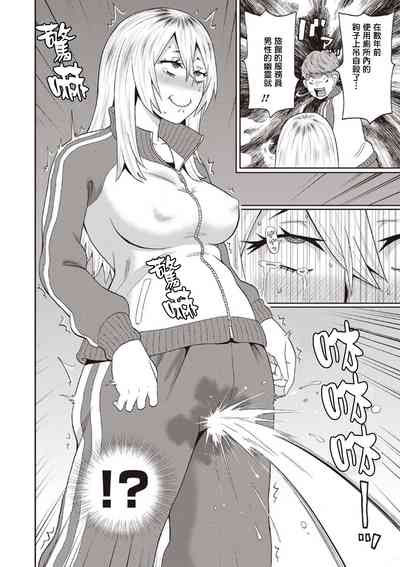 第4頁圖