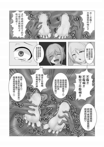 第12页图
