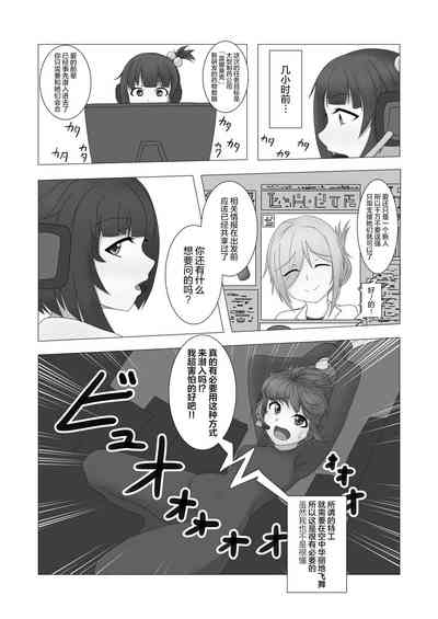 第4页图