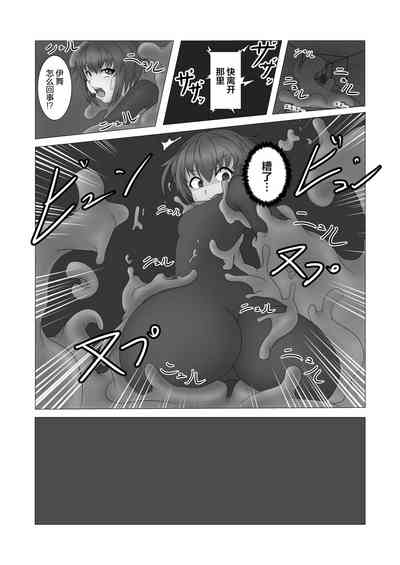第8页图