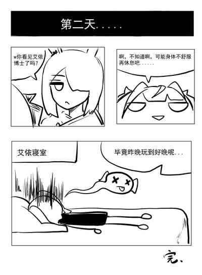 第12页图