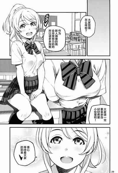 第32頁圖
