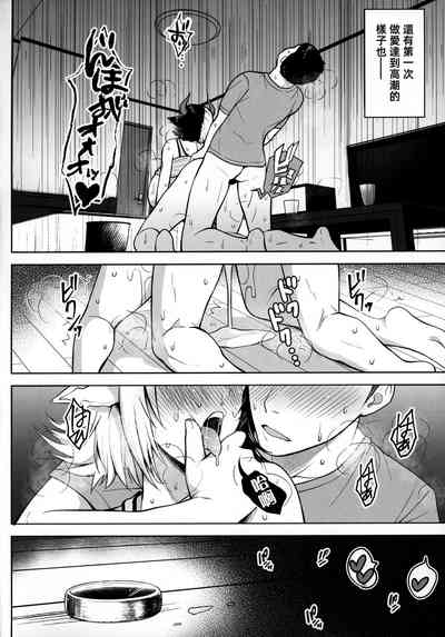 第24頁圖