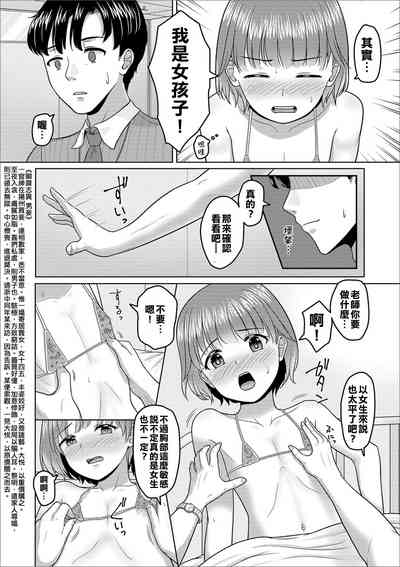 第4页图