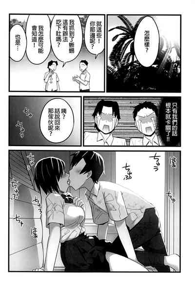 第28頁圖
