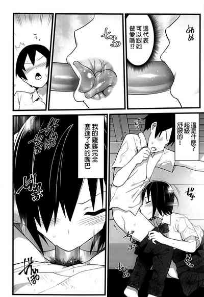 第32頁圖