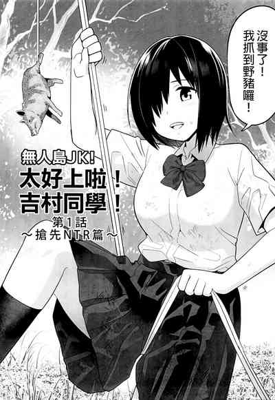 第4頁圖