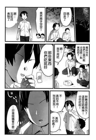 第52頁圖
