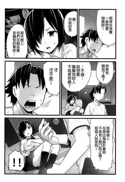 第16頁圖