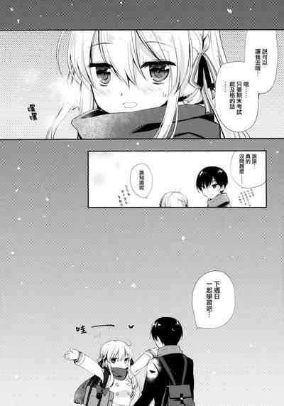 第20頁圖