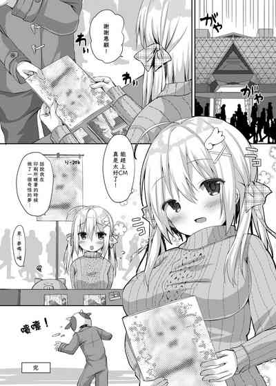 第16頁圖