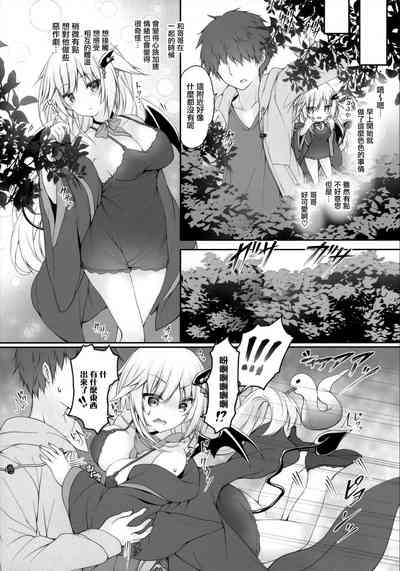 第8頁圖
