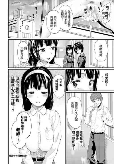 第20頁圖