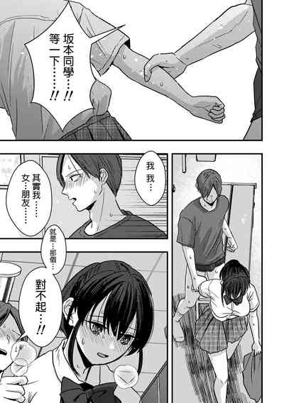 第16页图