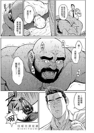 第12頁圖