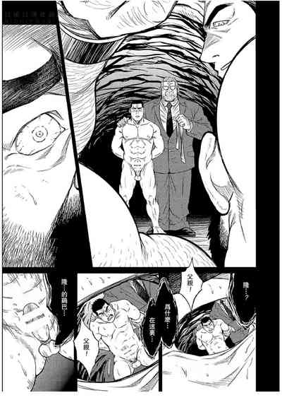 第20頁圖