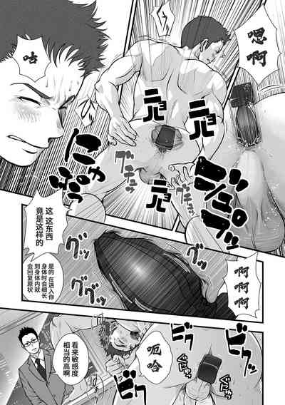 第16頁圖
