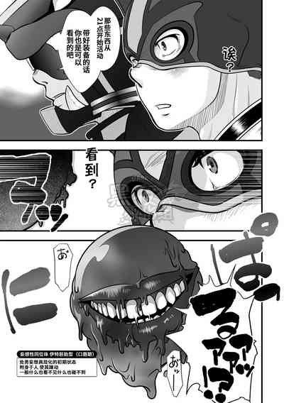 第24頁圖