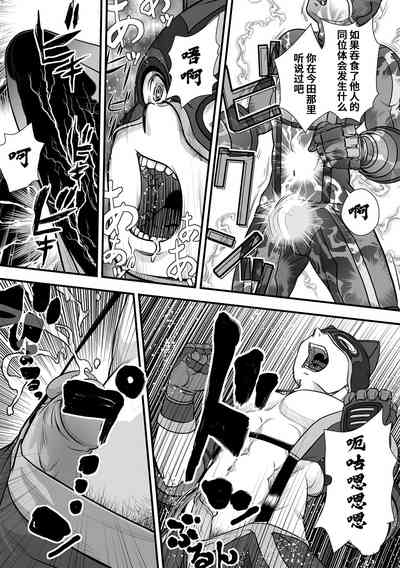 第28頁圖