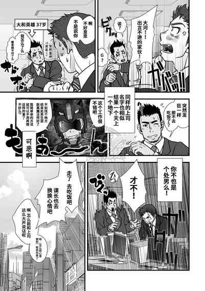 第32頁圖