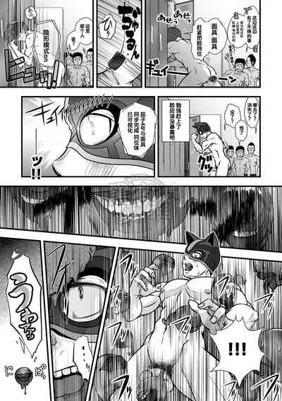 第40頁圖