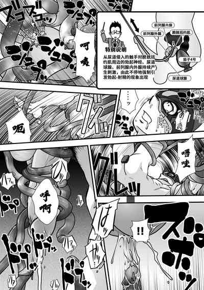 第48頁圖