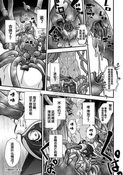 第52頁圖